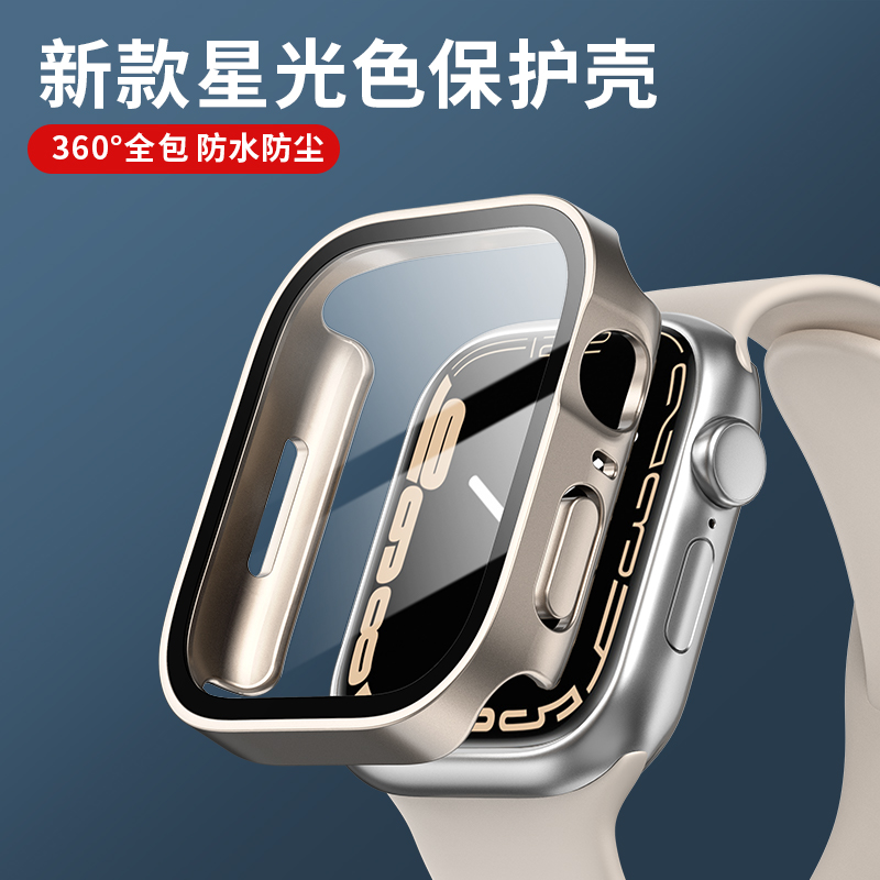 Smartwatch Watch Accessories For Women - Glass+cover For Apple Watch case serie