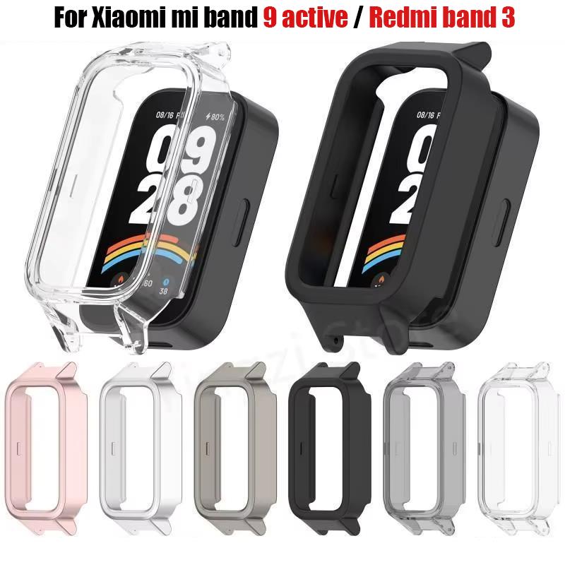 Xiaomi Smartwatch Accessories - Hollow PC Case for Xiaomi mi