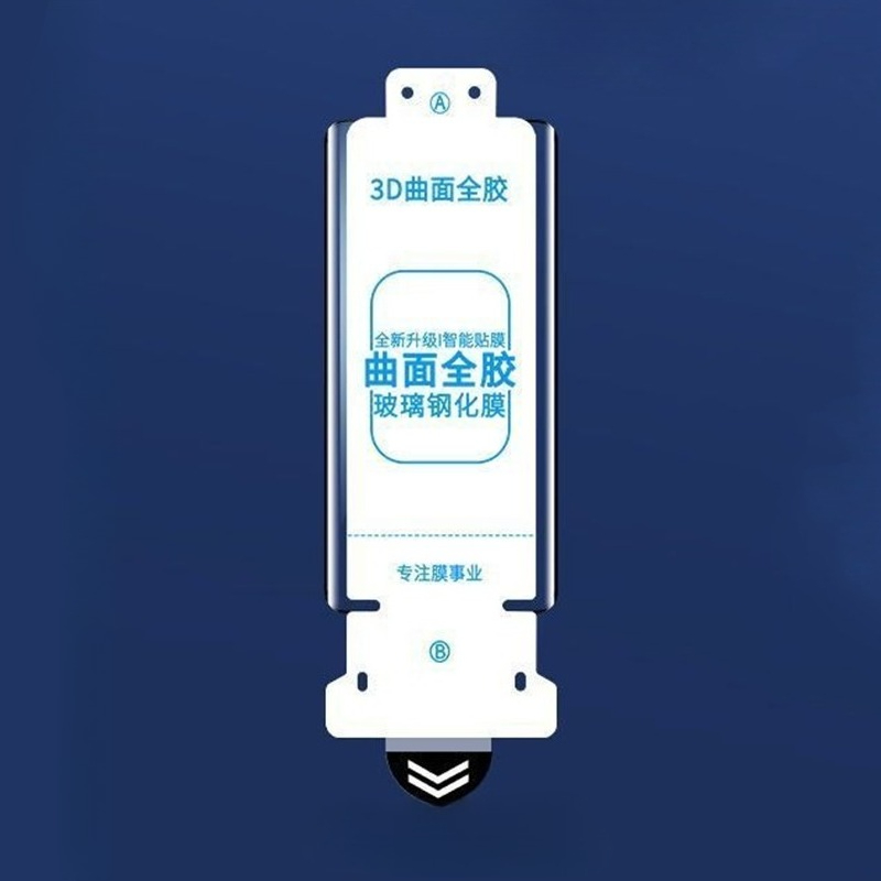 Vivo X200 - 3D Full Glue Tempered Glass for