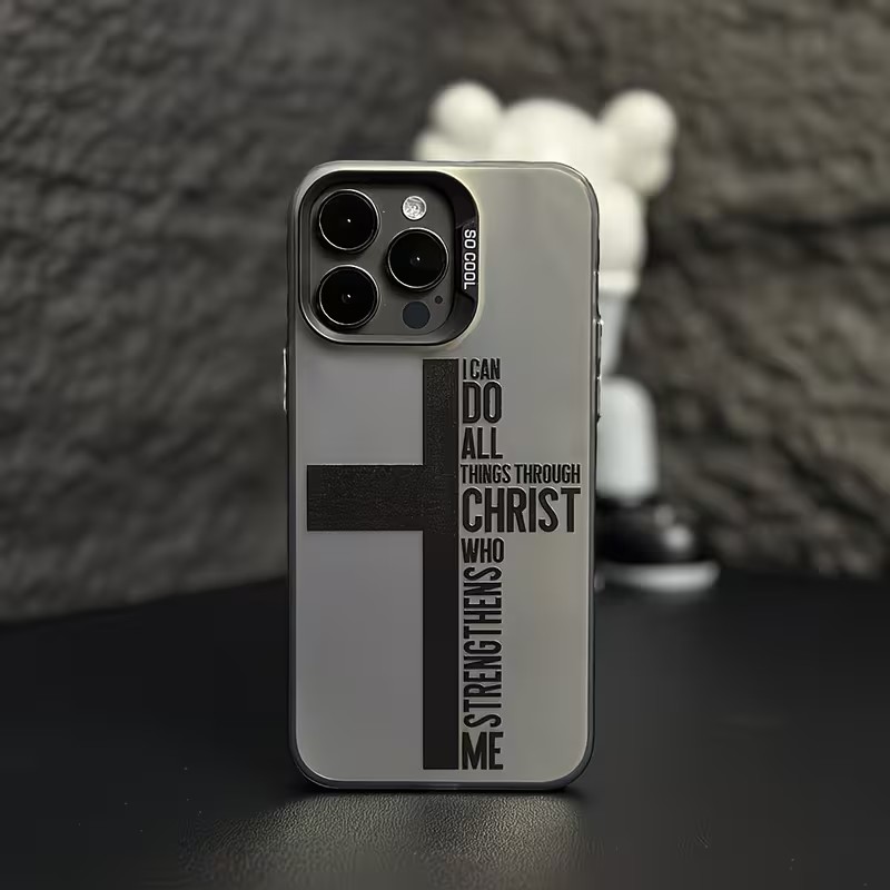 Apple Iphone 15 - Anti Fingerprint Cross Bible Phone Case