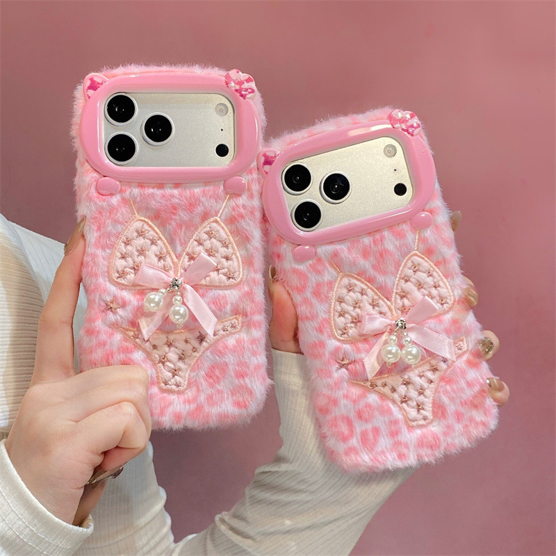 Apple Iphone 15 - Pearl Bikini Design Plush Case For