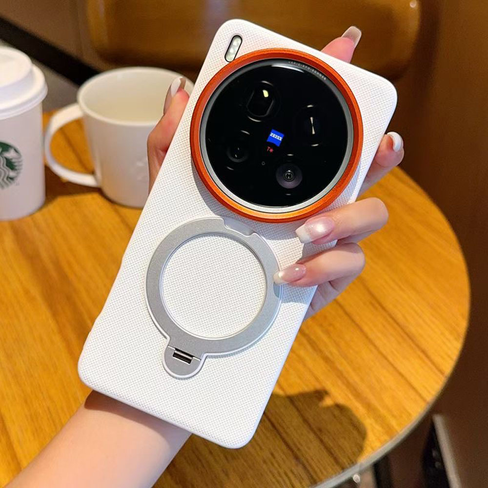 Vivo X200 - Diamond Texture Particle Magnetic Phone Case