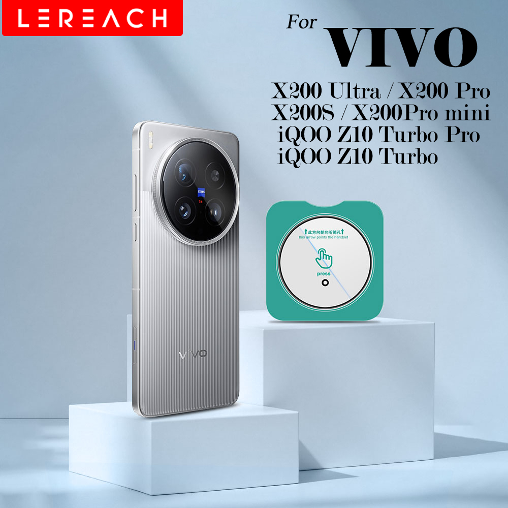 Vivo X200 - Lereach for Vivo X200s X200 Ultra