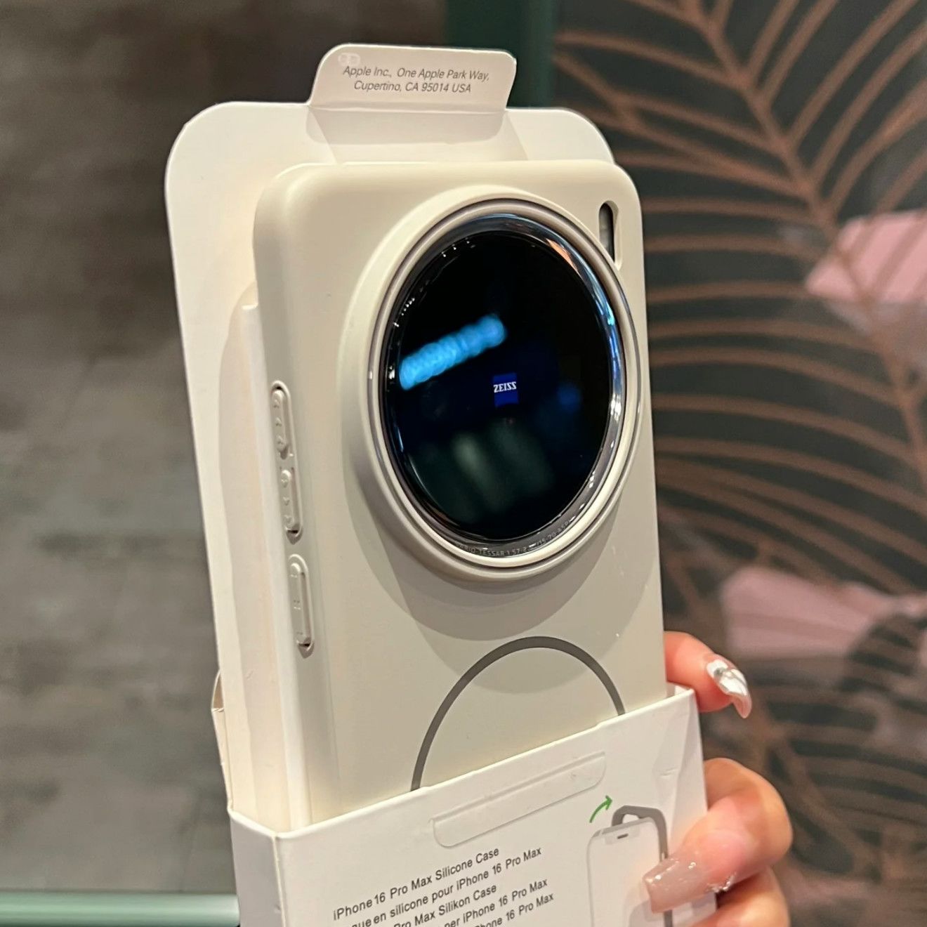 Vivo X200 - Case For vivo X200 Pro X100s
