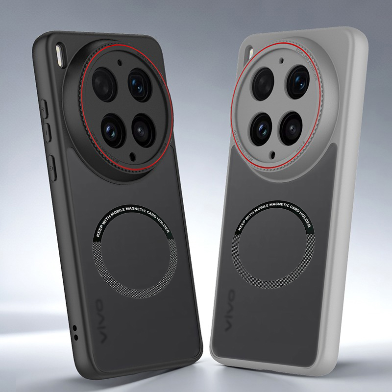 Vivo X200 - For Magsafe Magnetic Phone Case for