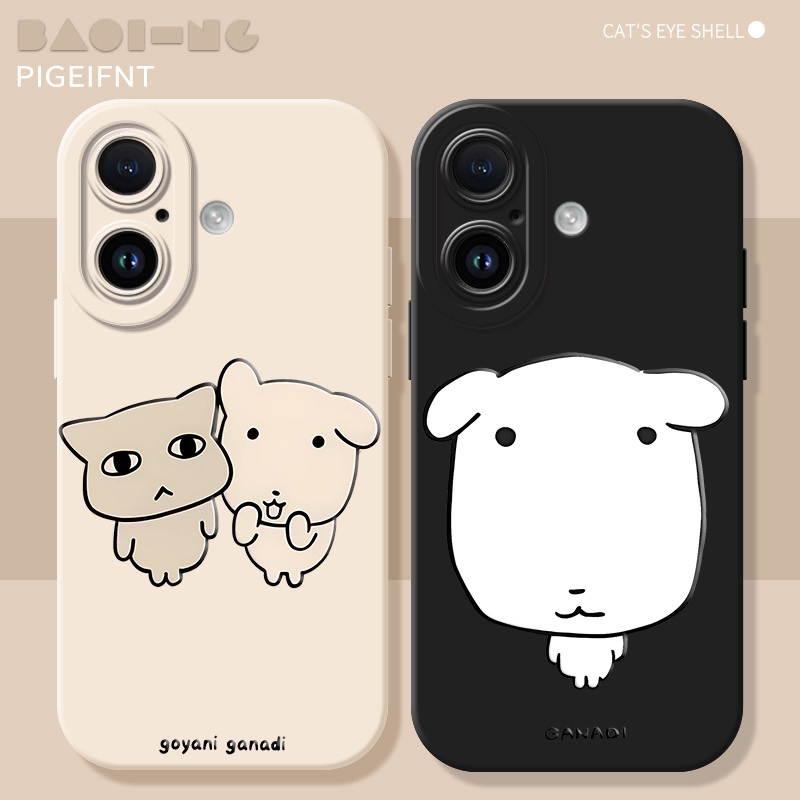Oppo Reno 12 - For OPPO Reno 4 5 7