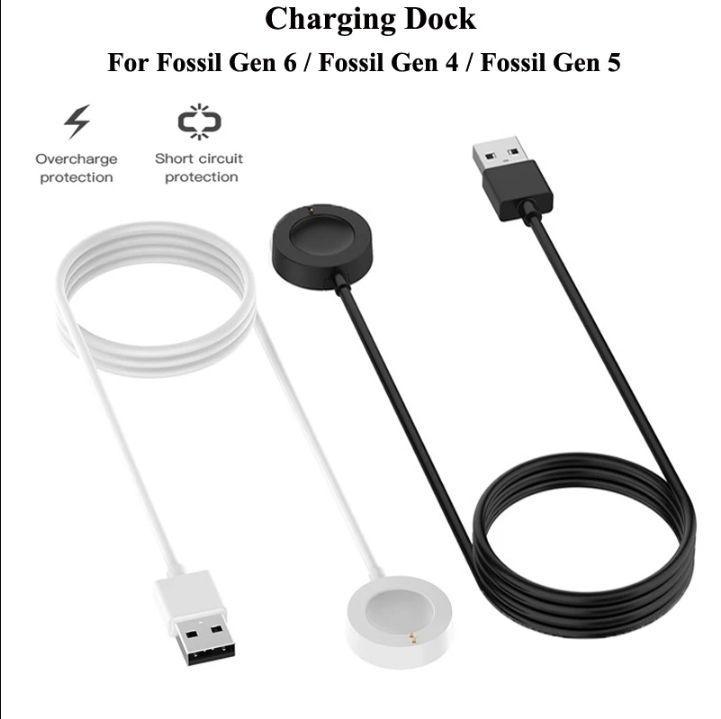 Fossil Smartwatch Accessories - 1M USB Magnetic Fast Charge Charger
