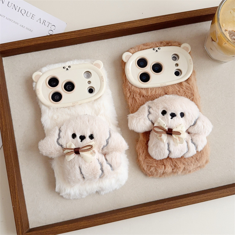 3D Cartoon Bowknot Puppy Warm  - Apple Iphone 15 评论和价格