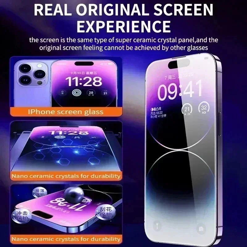 Privacy Peeping Anti-Spy Tempe - Oppo Reno 12 评论和价格