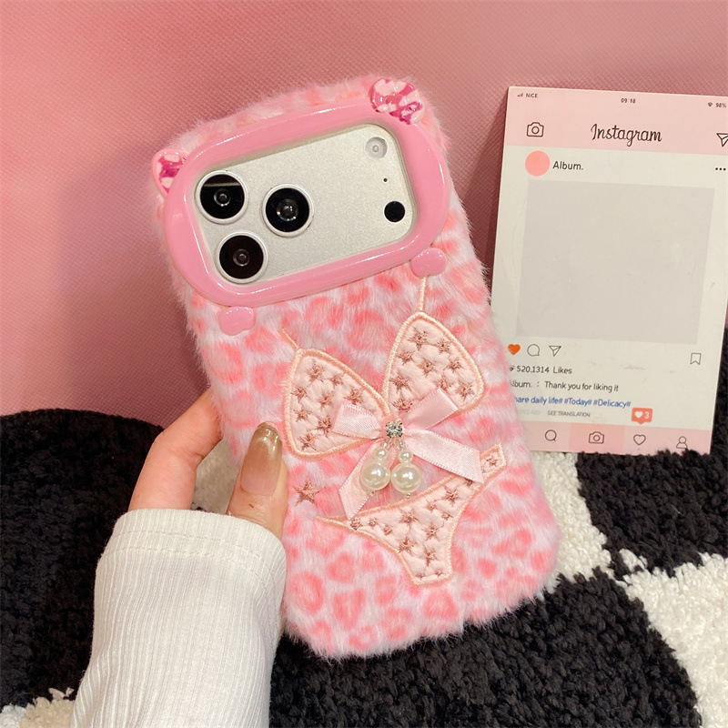 Pearl Bikini Design Plush Case - Apple Iphone 15 评论和价格