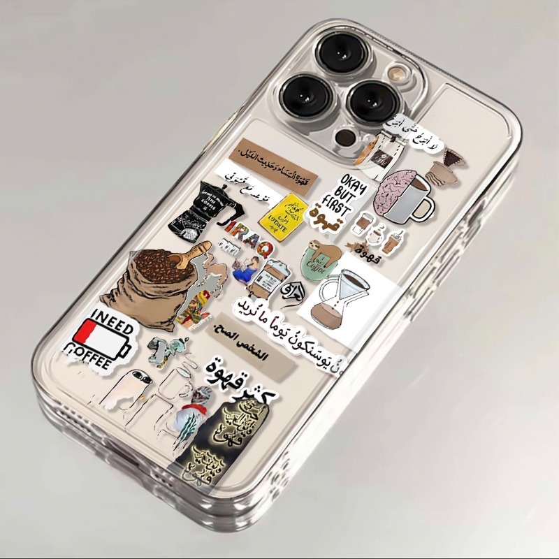 I Love Coffee Pattern Phone Ca - Apple Iphone 15 评论和价格