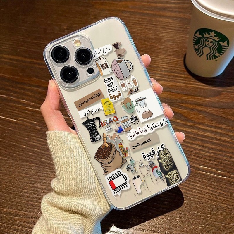 I Love Coffee Pattern Phone Ca - Apple Iphone 15 评论和价格