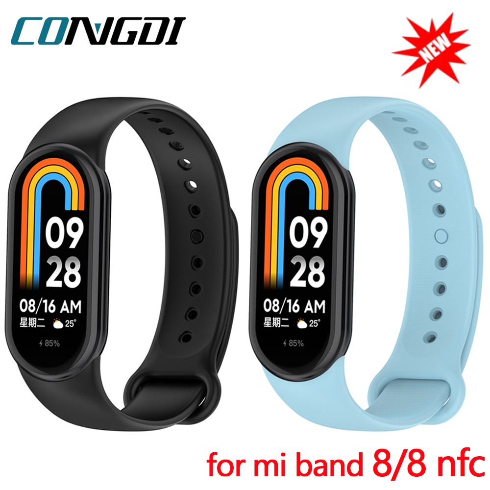 Bracelet for Mi band 8 Strap S - Sport Loop Strap 评论和价格