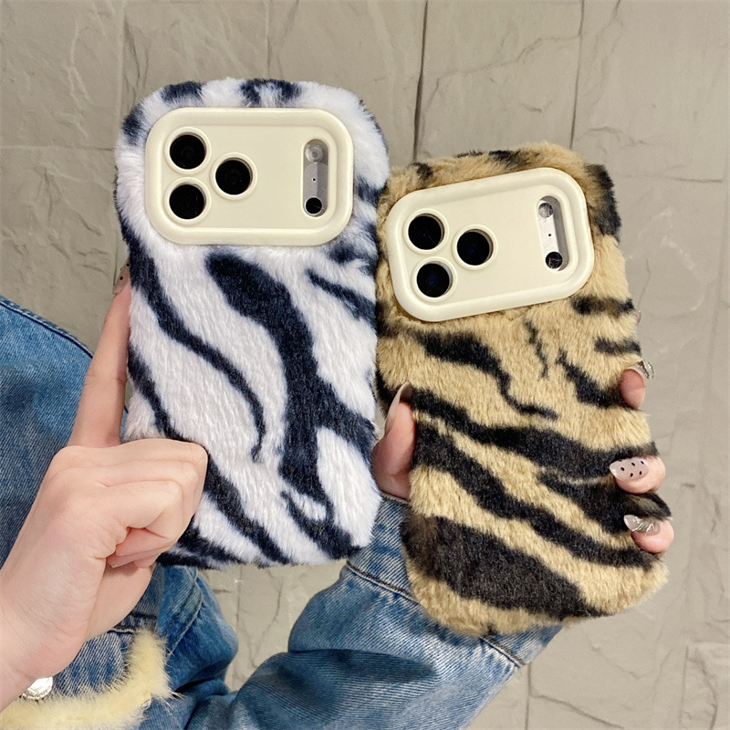 Luxury Zebra Pattern Fluffy Pl - Apple Iphone 15 评论和价格