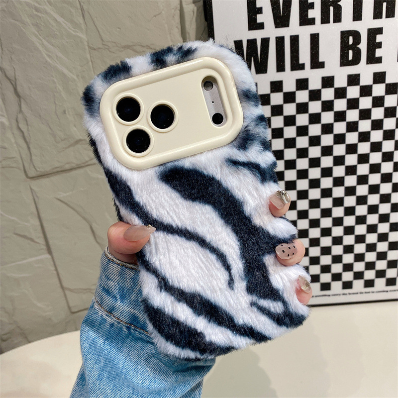 Luxury Zebra Pattern Fluffy Pl - Apple Iphone 15 评论和价格