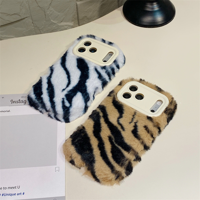 Luxury Zebra Pattern Fluffy Pl - Apple Iphone 15 评论和价格