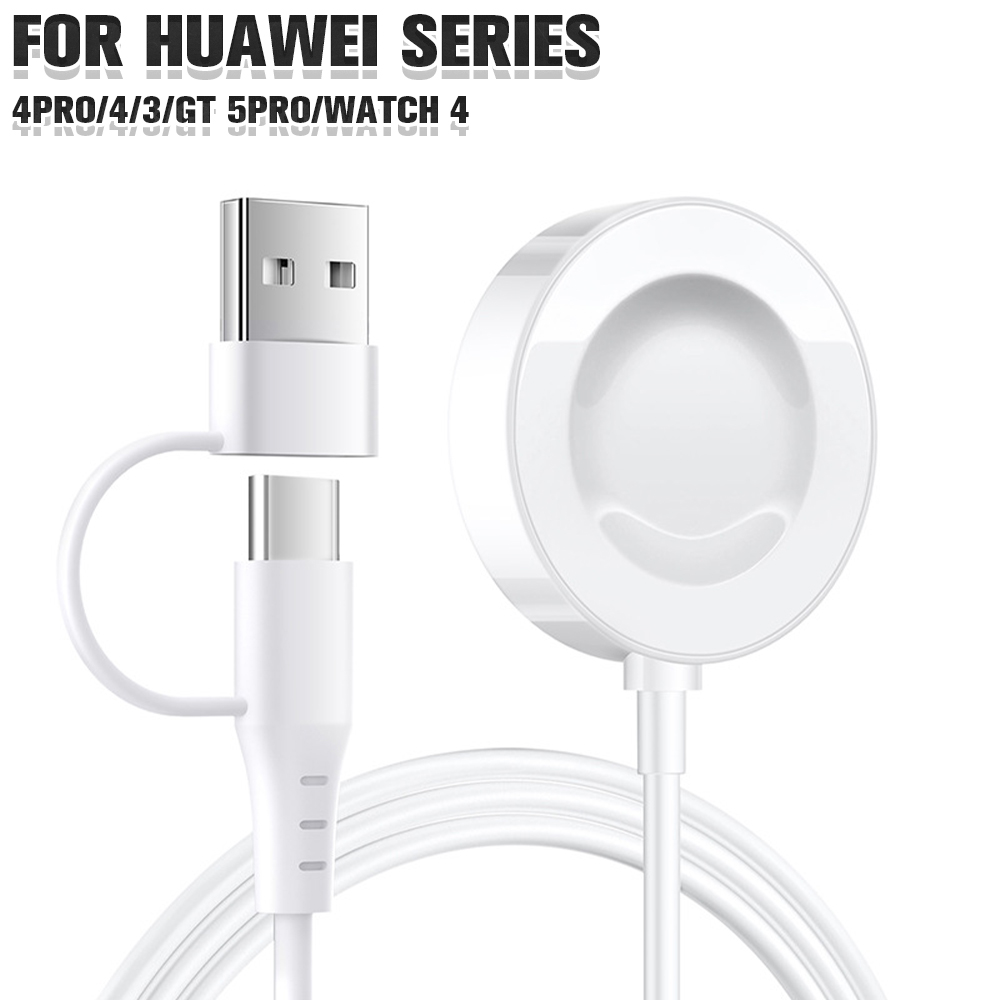 Best Charger for Huawei Watch  - Watch Charger Cable 评论和价格