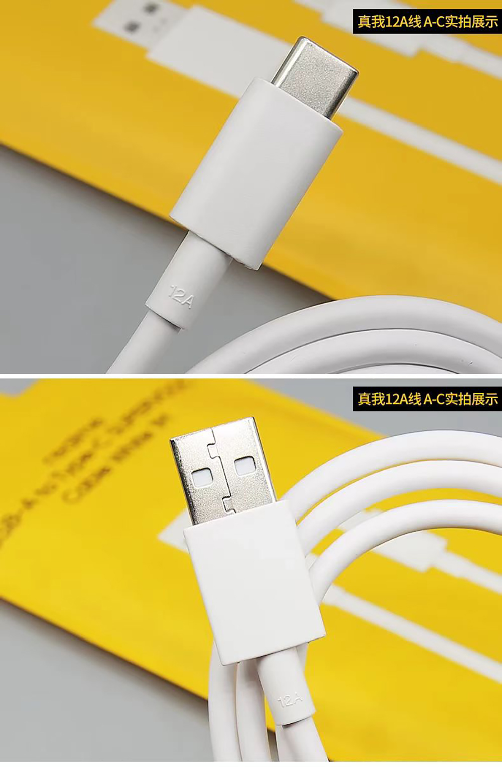 Original Realme 12A Cable USB  - Realme Gt 6 评论和价格