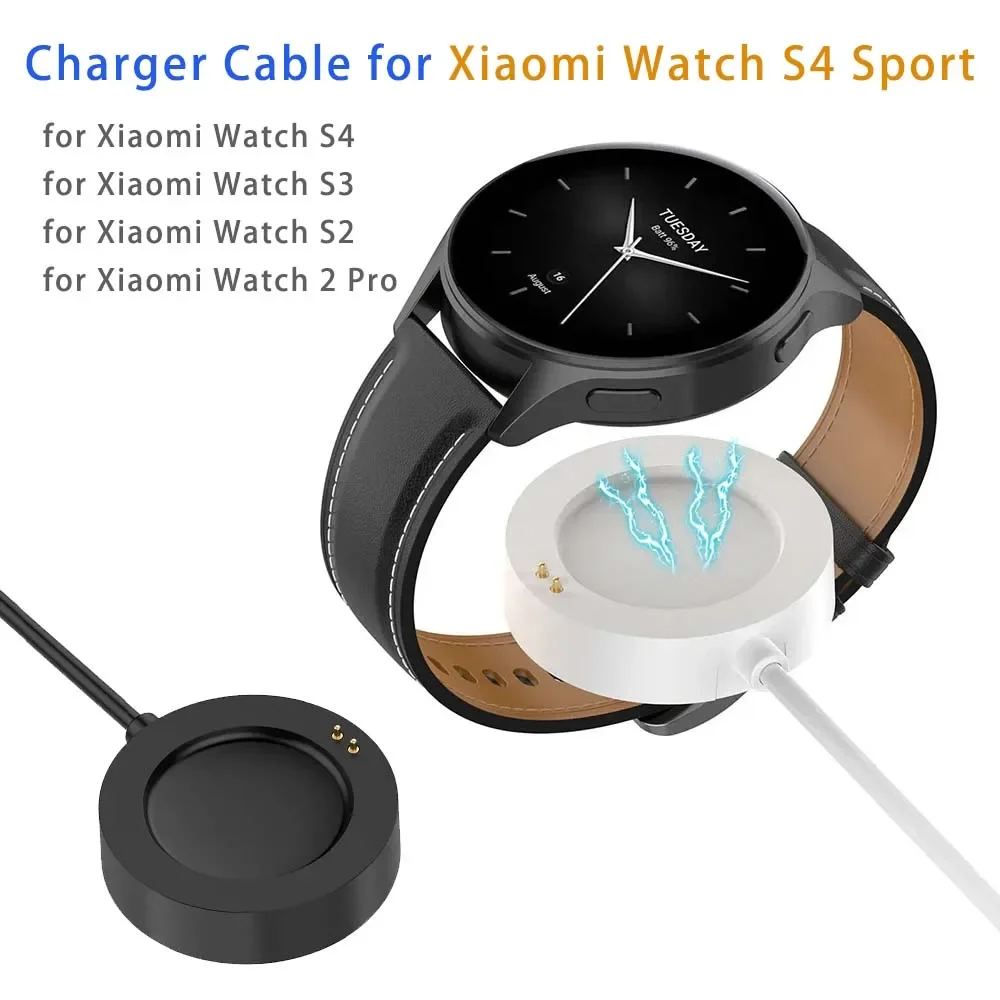 White Smartwatch Charging Cabl - Xiaomi Smartwatch S4 Accessories 评论和价格