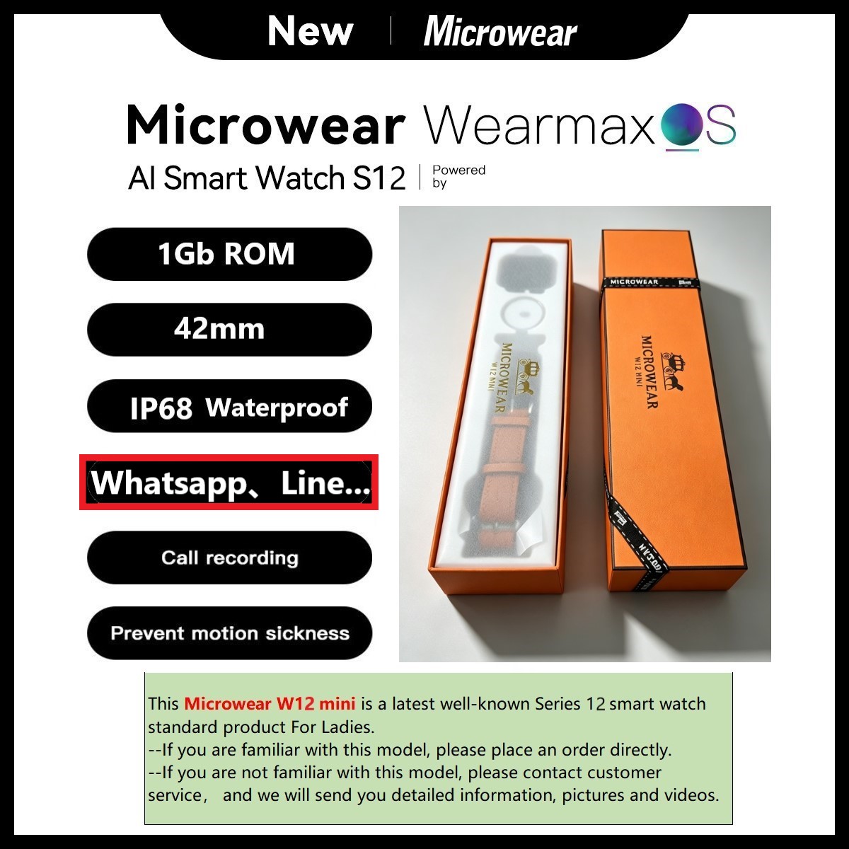 Microwear W12mini Smartwatch R - Smartwatch M Active 评论和价格