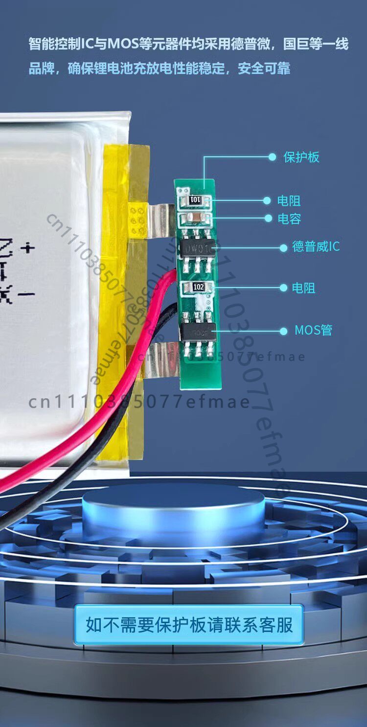501020 lithium battery, wirele - Smartwatch Headset 评论和价格