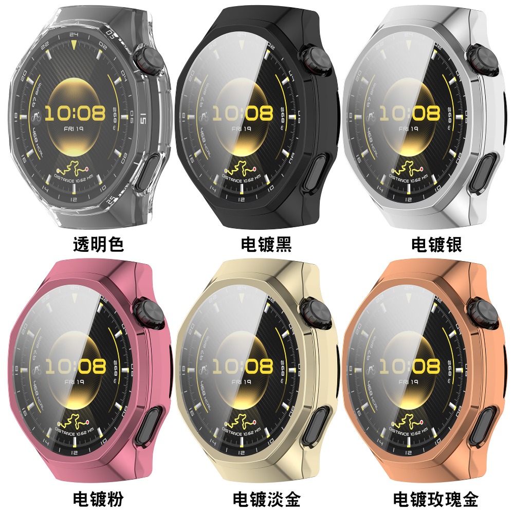 Soft TPU Cover for Huawei Watc - Garmin Smartwatch Accessories 评论和价格