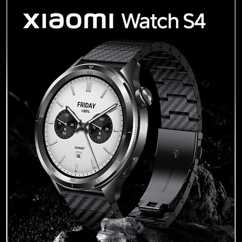 Carbon Fiber Strap For Xiaomi  - Xiaomi Smartwatch S4 Accessories 评论和价格