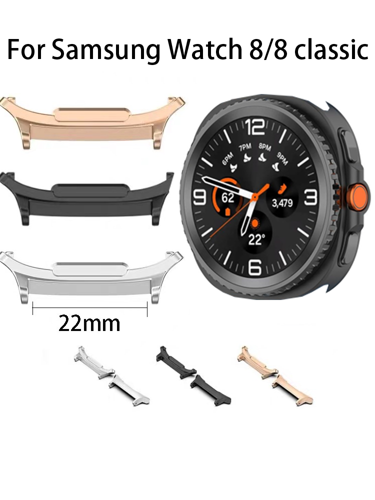 22mm WatchBand Connector for s - Smartwatch Straps & Accessories 评论和价格