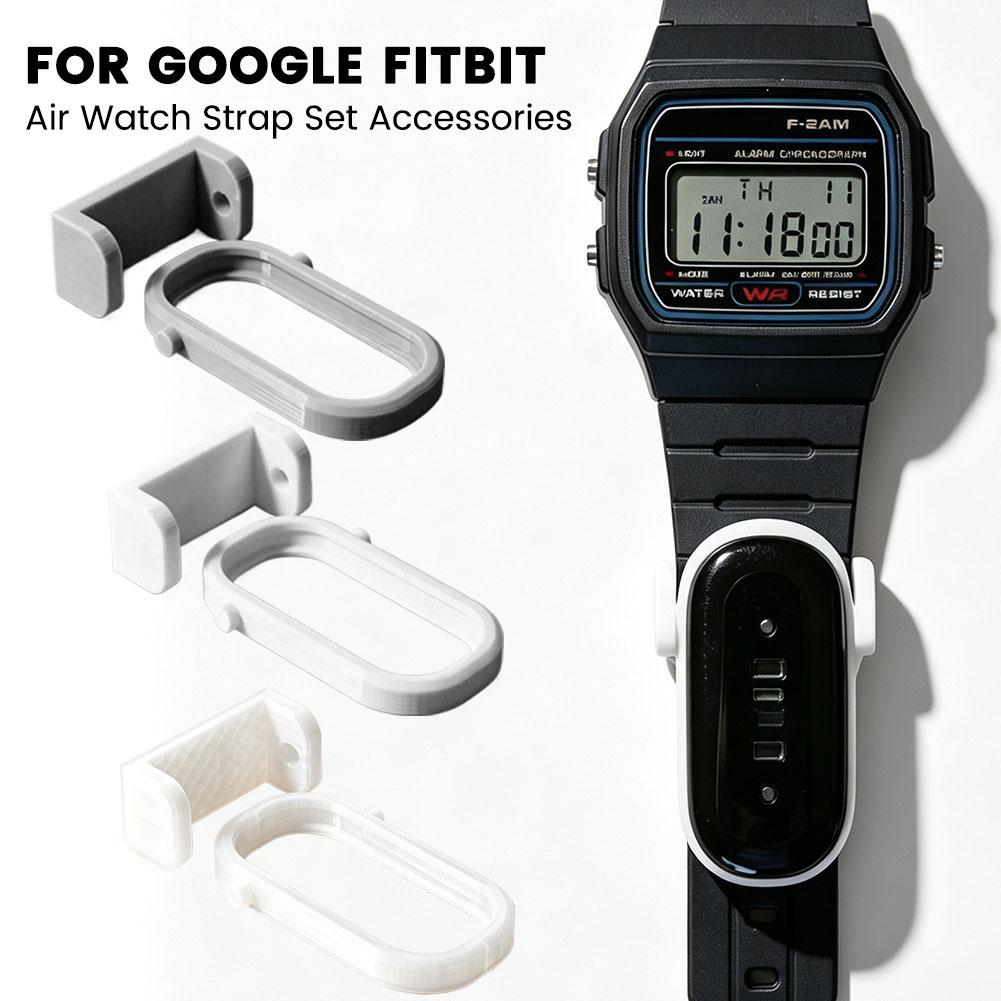 Fitbit Air Watch Band Adapter  - Smartwatch Straps & Accessories 评论和价格