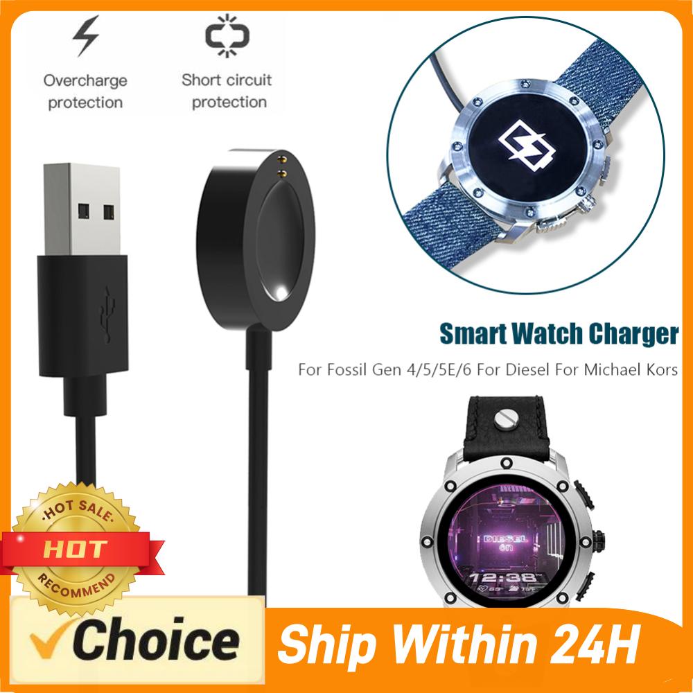 Smartwatch Charging Cable for  - Fossil Smartwatch Accessories 评论和价格